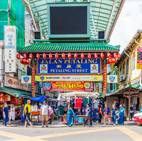 Petaling Street KL
