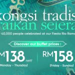 2026 The Everly Putrajaya Buffet Ramadan